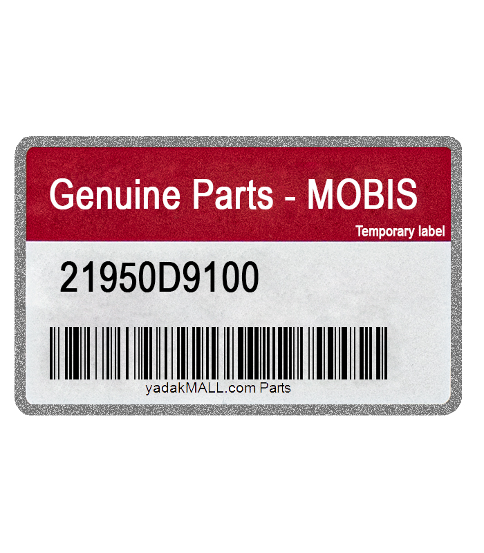 دسته موتور جلو اپتیما مدل 2017